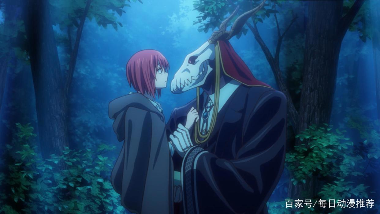 每日推荐：唯美的爱情-魔法使的新娘