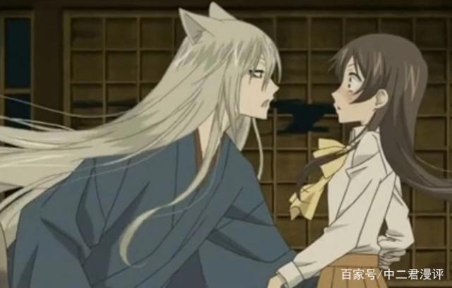 动漫中跨种族相恋的情侣，其中一个新娘是男性，学校安排婚事！