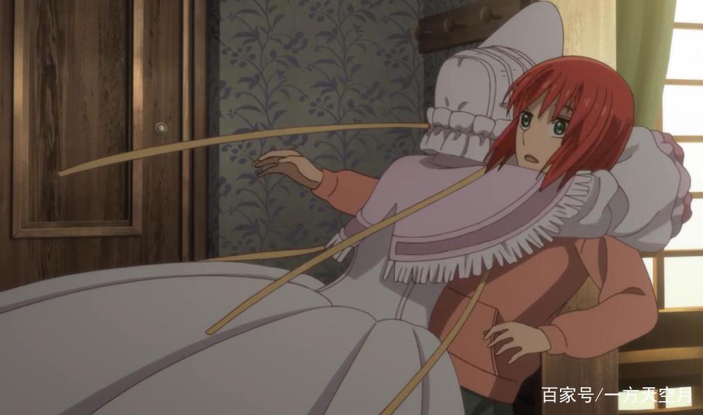 《魔法使的新娘》，相依相恋缘来是救赎