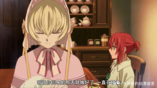 《魔法使的新娘》颠覆传统少女漫设定，男主能变化多种人类形态