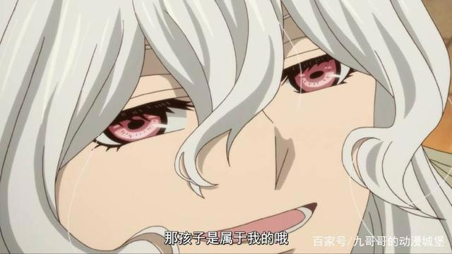 《魔法使的新娘》颠覆传统少女漫设定，男主能变化多种人类形态