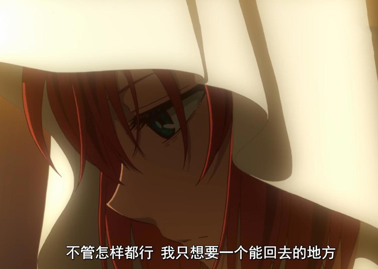 《魔法使的新娘》：豆瓣评分8.3，喜欢看治愈番的你不要错过