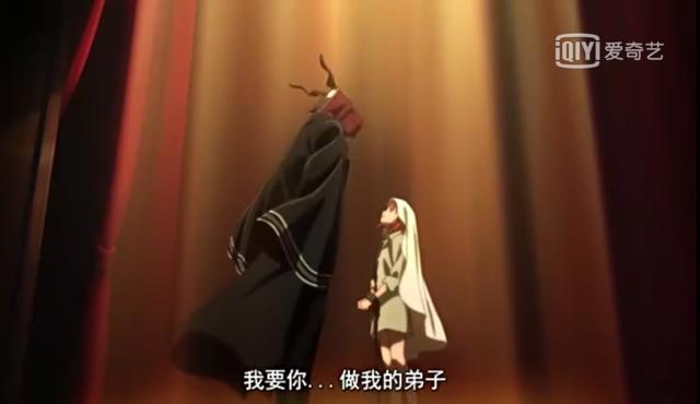 治愈系动漫《魔法使的新娘》