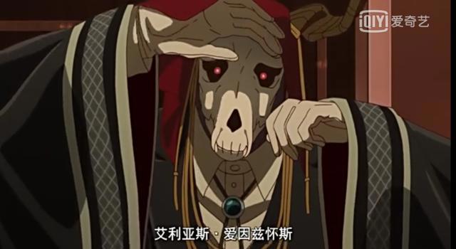 治愈系动漫《魔法使的新娘》