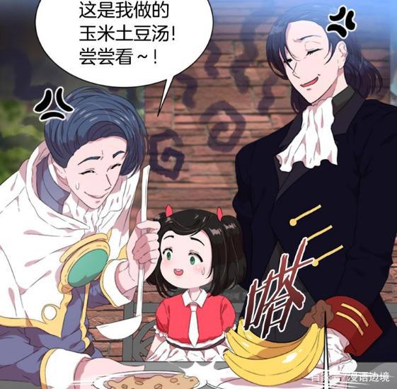 快看漫画：画风绝美神仙剧情的9部韩漫安利，总有一部适合你