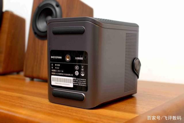 刻刻CekerD2Pro投影仪体验：不插电，也能随心看的全高清电影院