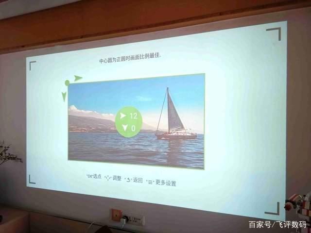 刻刻CekerD2Pro投影仪体验：不插电，也能随心看的全高清电影院