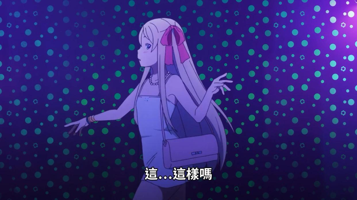 这部7月番突然变穷，打斗全靠PPT，观众：有些截图简直能把我笑死