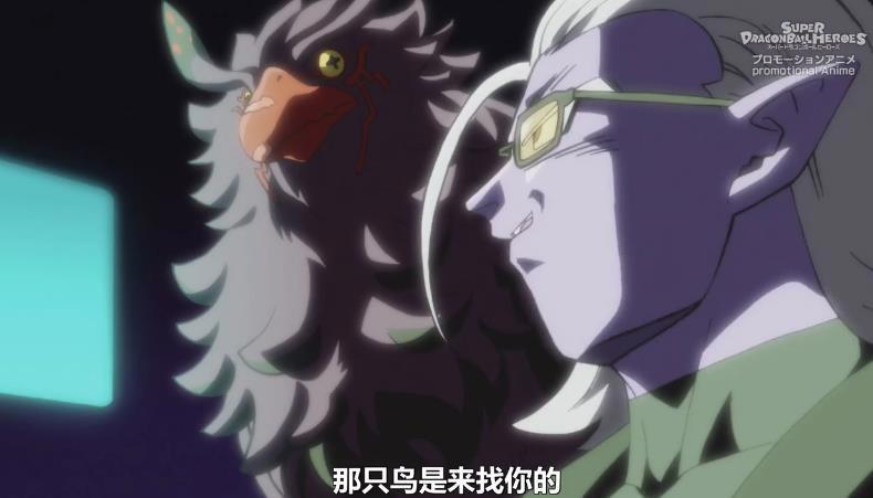 龙珠英雄21集：时时鸟能封印全王？十二破坏王要联手消灭时时鸟！