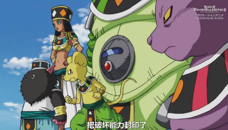 龙珠英雄21集：时时鸟能封印全王？十二破坏王要联手消灭时时鸟！