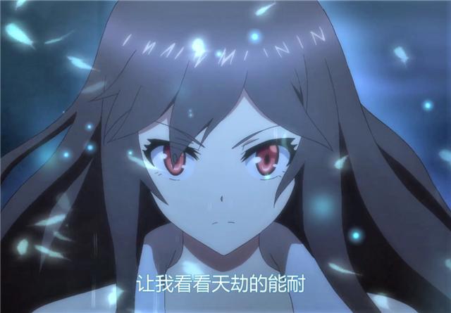 最好看的4部神魔动漫，三个女主很可爱，一个女主很酷