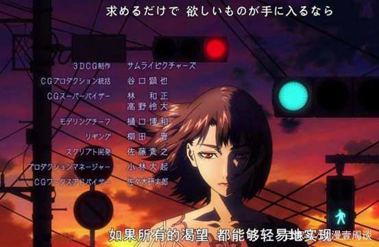 这部动漫终成一月黑马，画风扎实，剧情毫无尿点