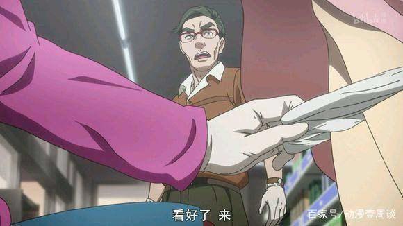 这部动漫终成一月黑马，画风扎实，剧情毫无尿点