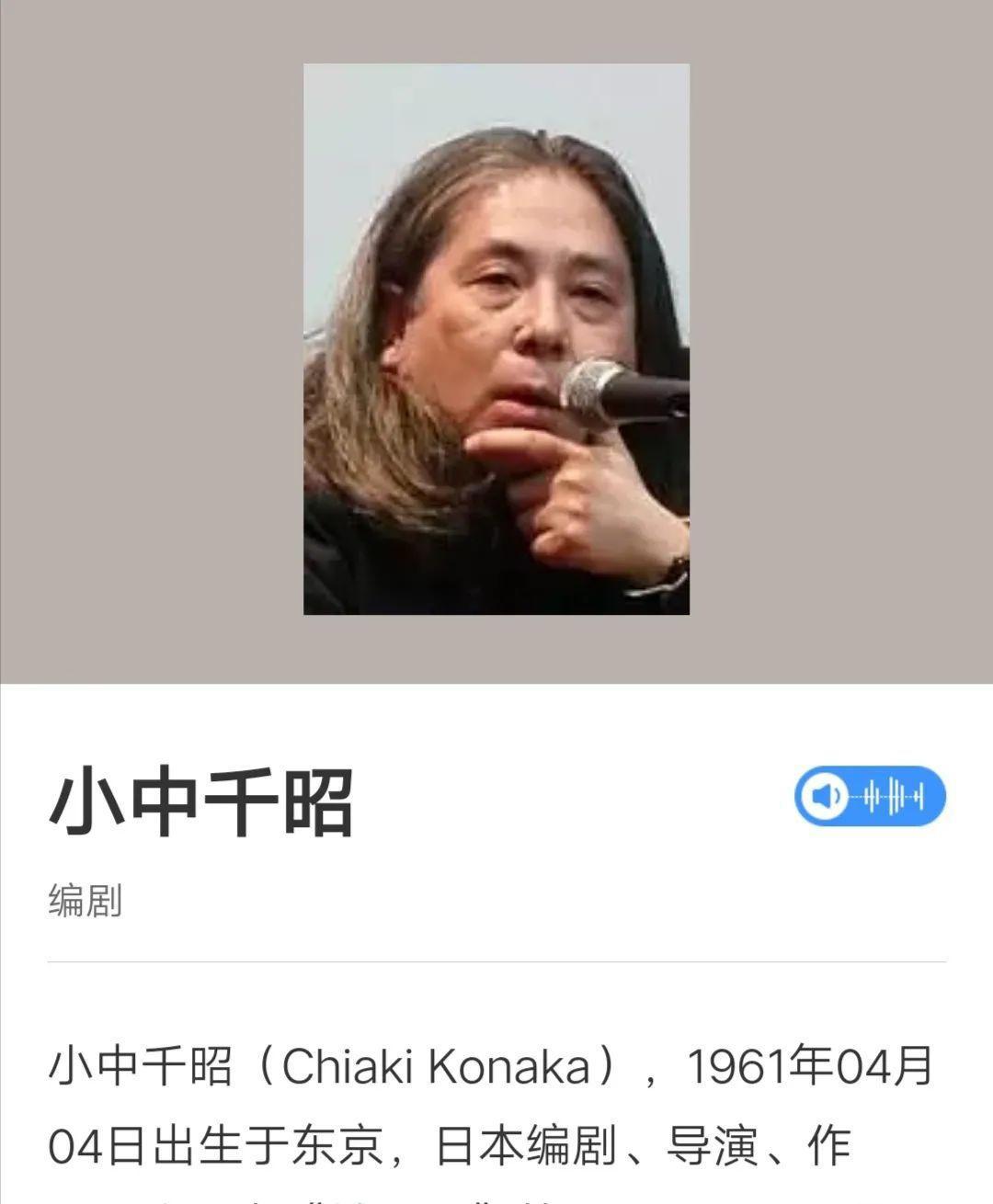 这动画有意思，可惜没多少人能一遍看懂