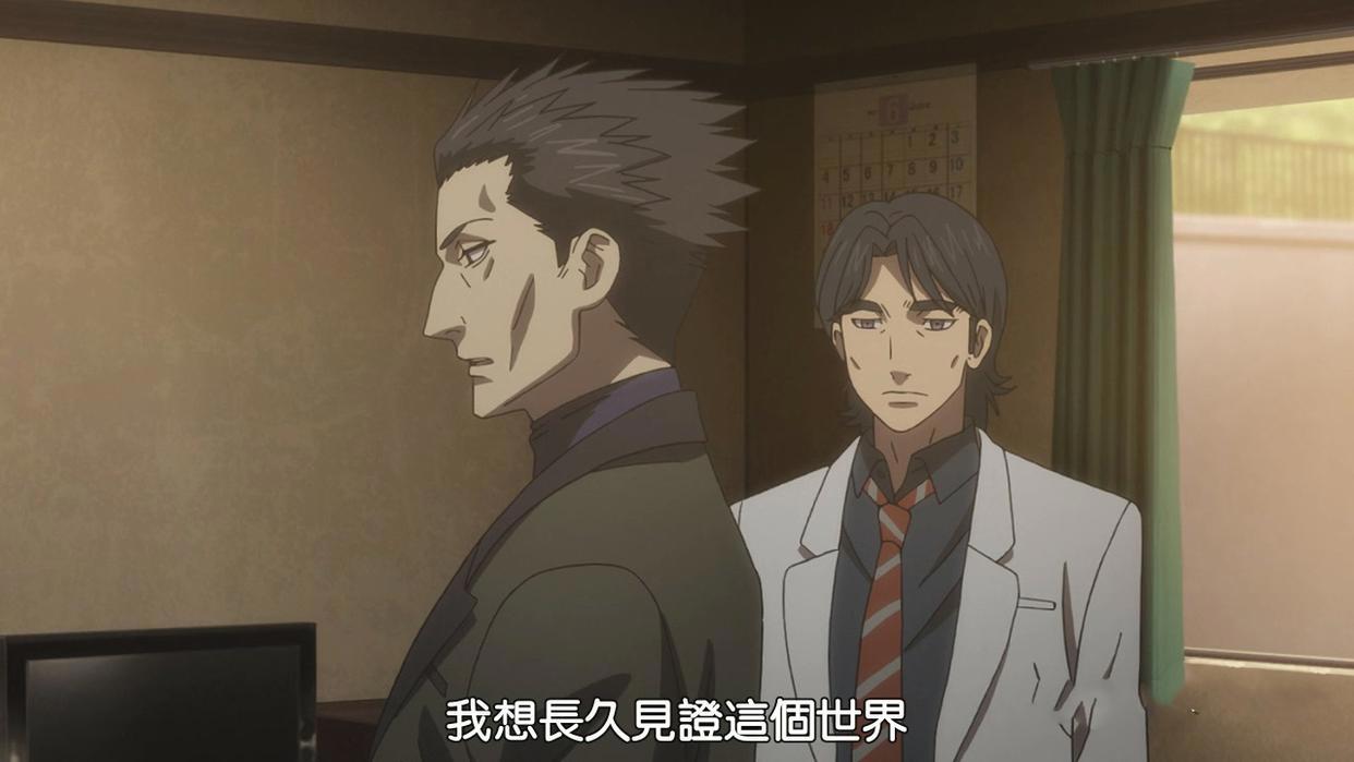 这些名字特别的动漫，你错过了吗？
