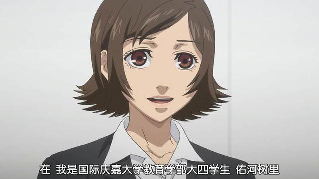 一言不合就爆头！这部讲述时间静止的动画绝对让你大呼过瘾！