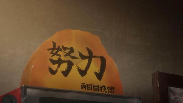 一言不合就爆头！这部讲述时间静止的动画绝对让你大呼过瘾！