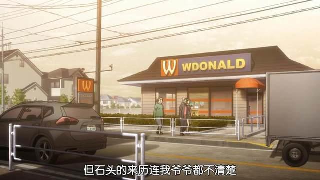 一言不合就爆头！这部讲述时间静止的动画绝对让你大呼过瘾！