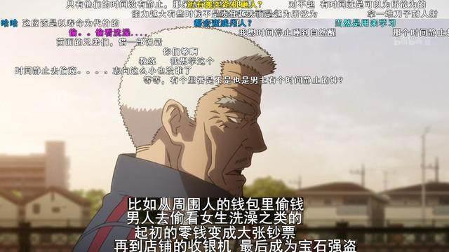 时间停止？看了《刻刻》，你还敢有什么大胆想法吗？