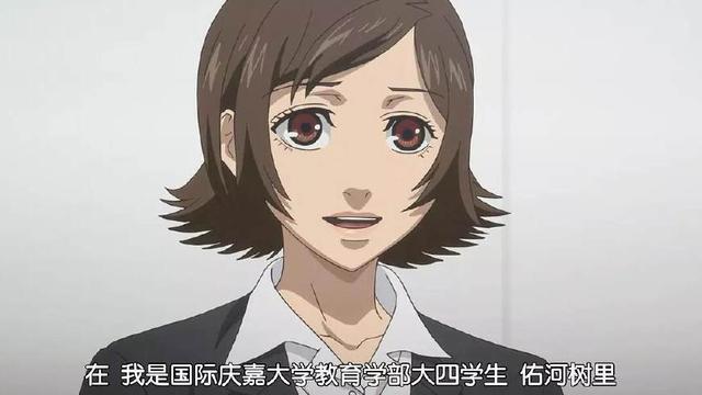 这部动画把1秒内的剧情播了三个月，主角还没准要当反派的妈妈…