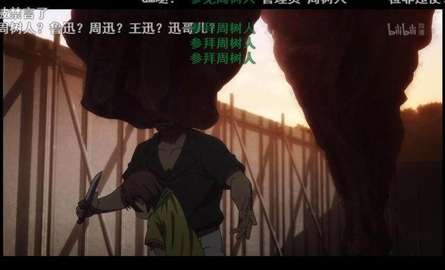 这部动画把1秒内的剧情播了三个月，主角还没准要当反派的妈妈…