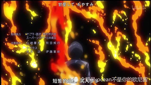 一月新番的小黑马简单点评微科幻动漫《刻刻-时间停止》