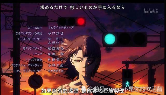 一月新番的小黑马简单点评微科幻动漫《刻刻-时间停止》