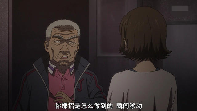 只播了两话，这部一月新番就预定了黑马的位置，片尾还有大福利！