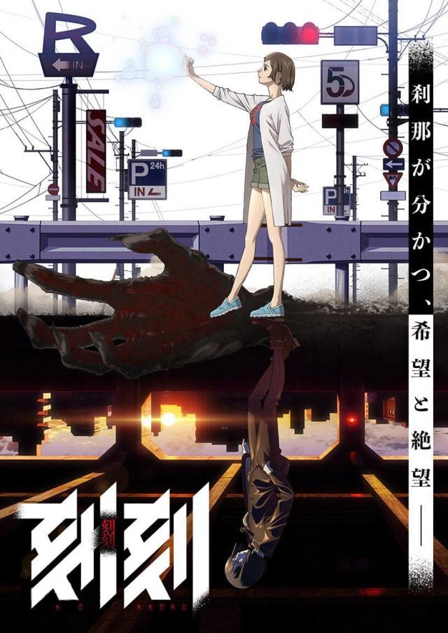 一月新番刻刻：只播了两集就被称作黑马？这部动漫细思恐极