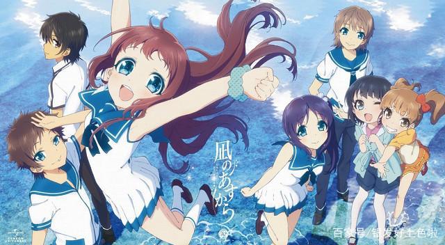 盘点那些没有被B站收录的动漫，总有一个你没有听说过（三）