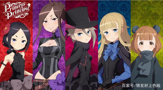 盘点那些没有被B站收录的动漫，总有一个你没有听说过（三）