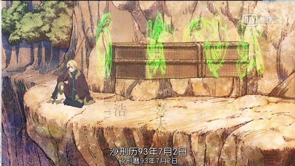 鲸鱼之子第1话：该吹爆的时候就要吹爆