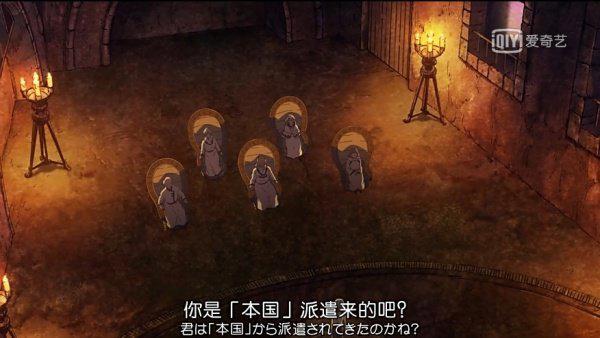鲸鱼之子第1话：该吹爆的时候就要吹爆