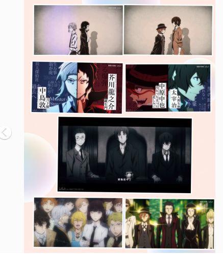 9部动漫小伙伴们又可以一起愉快在家里补番啦！