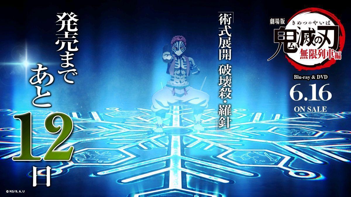 “原神”想变身皮卡丘？不光为赔本，更是财富爆炸技