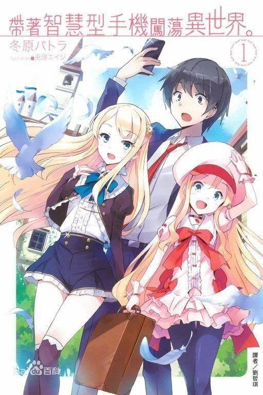 盘点那些在B站必看的动漫，你看过几部了？