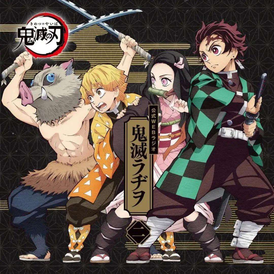 日媒票选，最受欢迎的“UFO”动画，第一名竟然不是鬼灭之刃