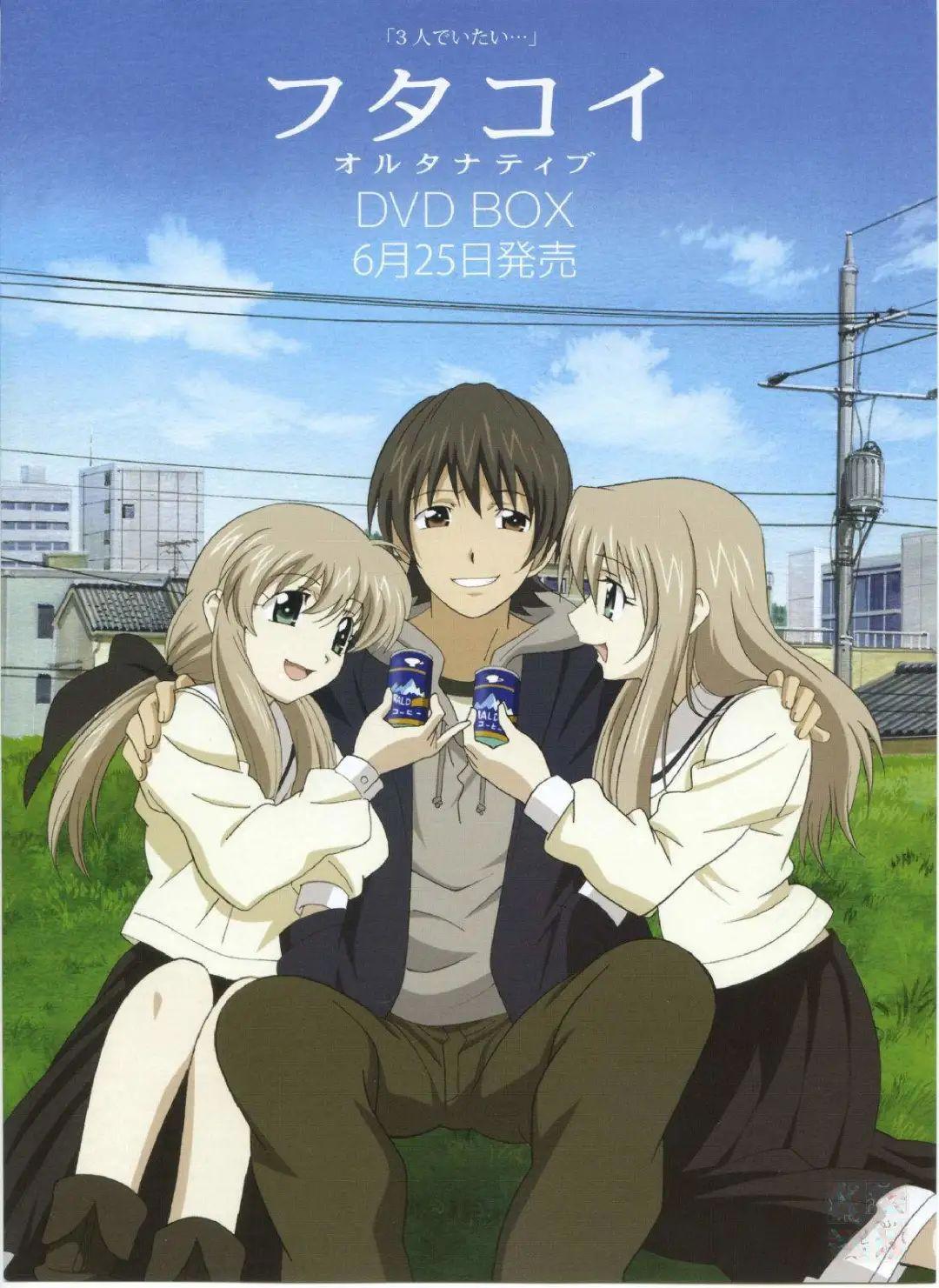 日媒票选，最受欢迎的“UFO”动画，第一名竟然不是鬼灭之刃