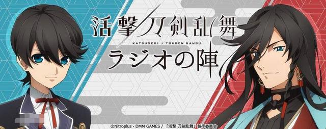 刀剑乱舞ol极化后的和泉守兼定，他与这2人的关系有了明显变化