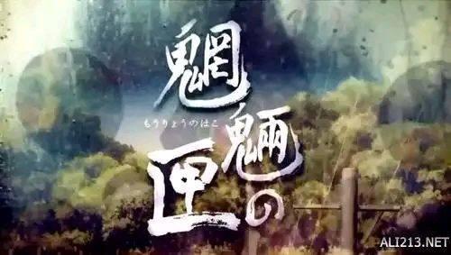 这些恐怖动漫，你们敢看吗？