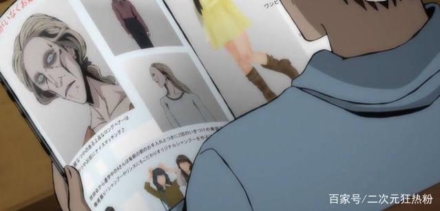 令人毛骨悚然的动漫