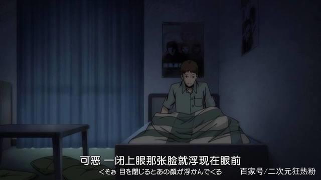 令人毛骨悚然的动漫