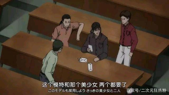 令人毛骨悚然的动漫