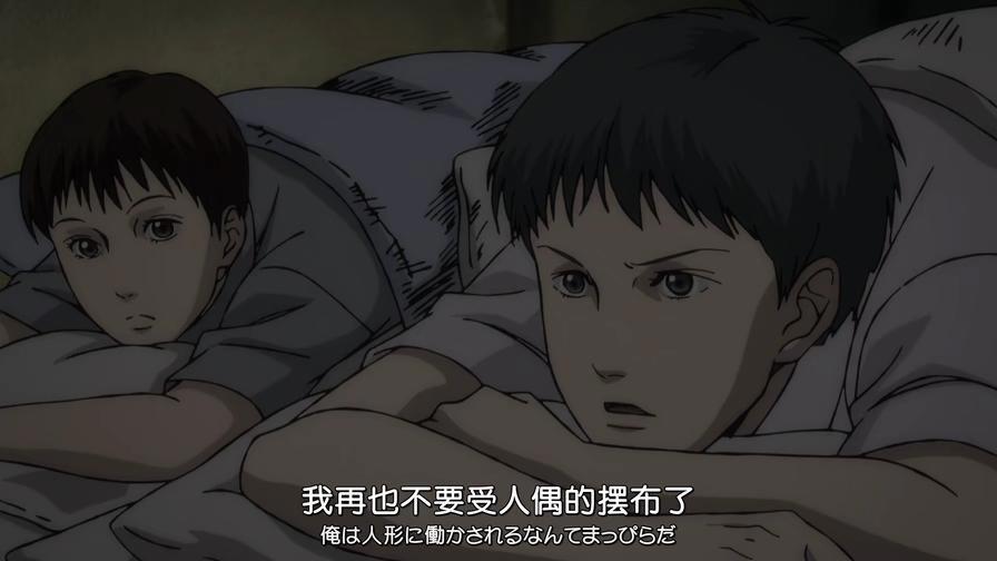 伊藤润二惊选集之被人偶操纵的家族