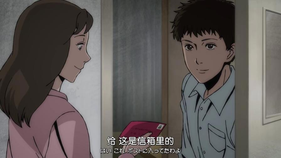 伊藤润二惊选集之被人偶操纵的家族