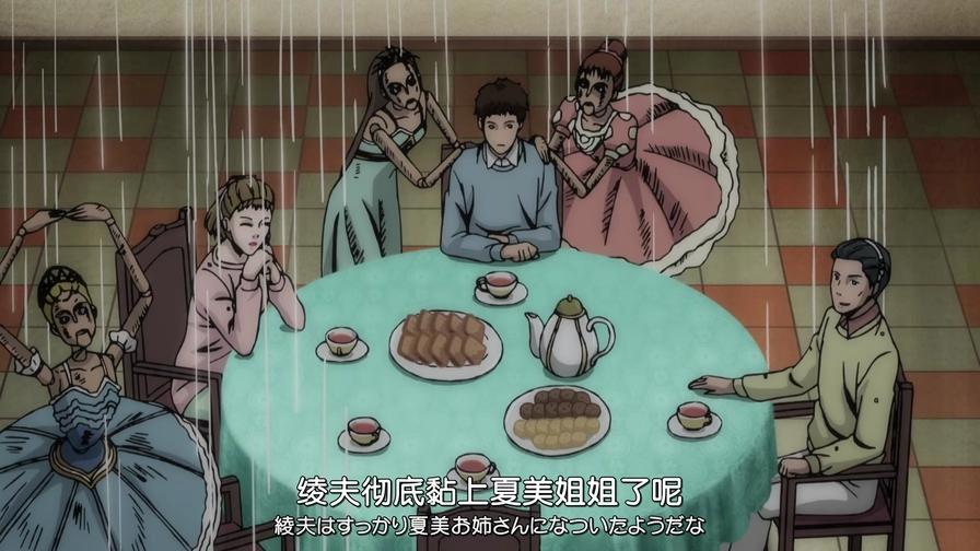 伊藤润二惊选集之被人偶操纵的家族