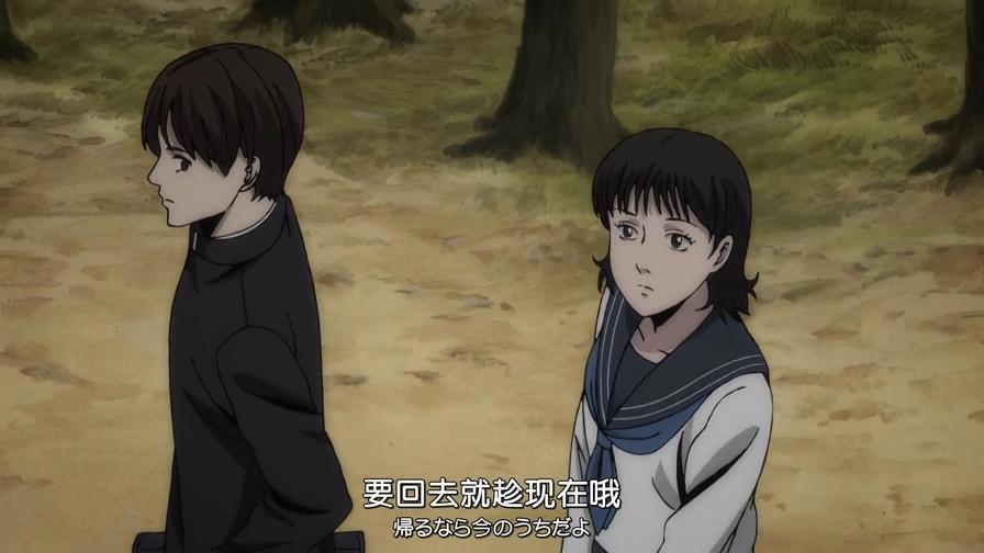 伊藤润二惊选集中最值得深思的一个故事：押切怪谈