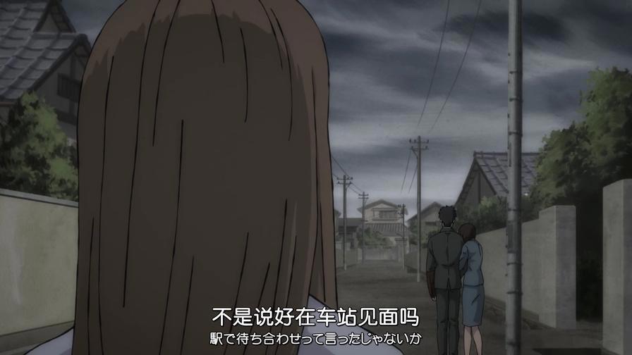 伊藤润二惊选集：最漫长的离别