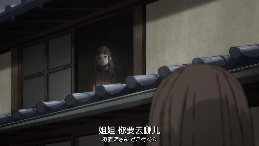 伊藤润二惊选集：最漫长的离别