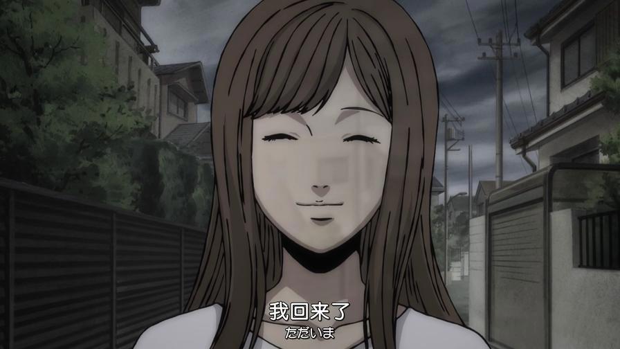 伊藤润二惊选集：最漫长的离别